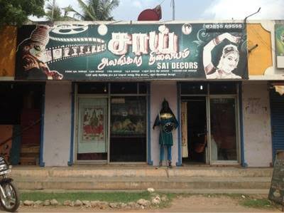 SAI DECORATIONS shop front